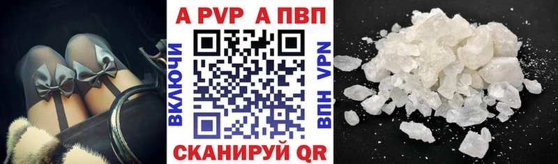  COCAIN Агидель