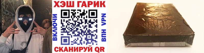 Магазин наркотиков Агидель Alpha PVP  Гашиш  Амфетамин  МАРИХУАНА 