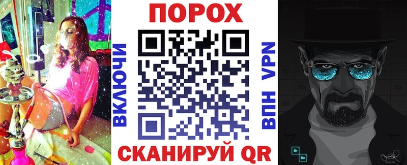 АМФЕТАМИН 98%  что такое   ОМГ ОМГ зеркало  Агидель 