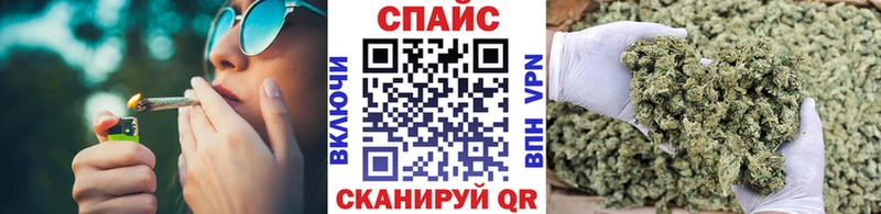 БУТИРАТ BDO  как найти наркотики  Агидель 