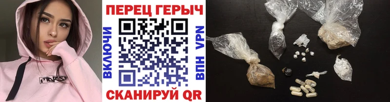 ГЕРОИН VHQ  где купить наркоту  Агидель 