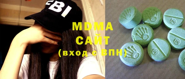 прущая мука Саяногорск