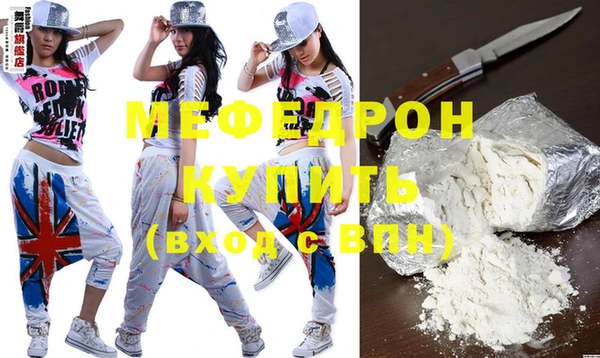 ПСИЛОЦИБИНОВЫЕ ГРИБЫ Сафоново