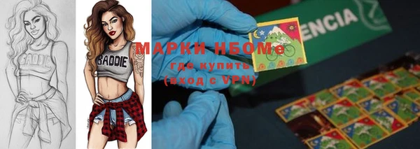 прущая мука Саяногорск