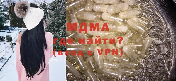 прущая мука Саяногорск