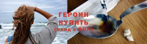 прущая мука Саяногорск