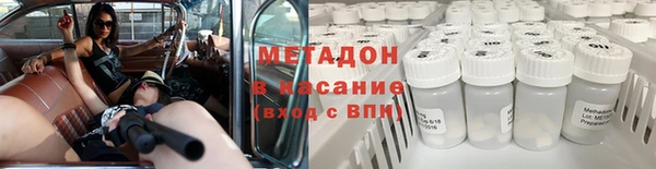 ПСИЛОЦИБИНОВЫЕ ГРИБЫ Сафоново