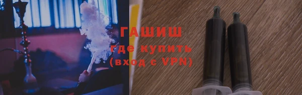 прущая мука Саяногорск