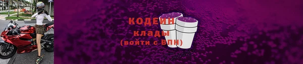 прущая мука Саяногорск