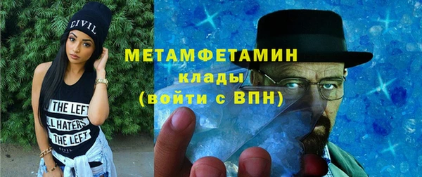 ПСИЛОЦИБИНОВЫЕ ГРИБЫ Сафоново