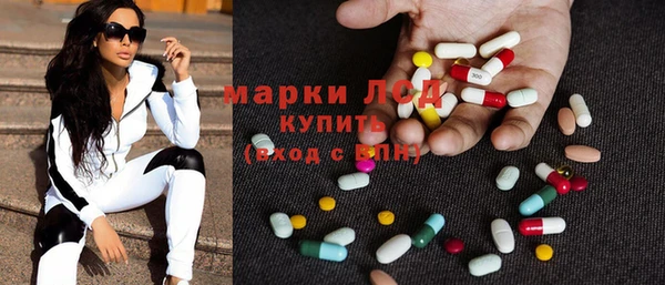прущая мука Саяногорск