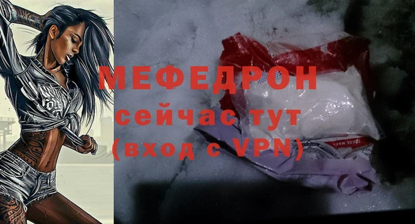 ПСИЛОЦИБИНОВЫЕ ГРИБЫ Сафоново