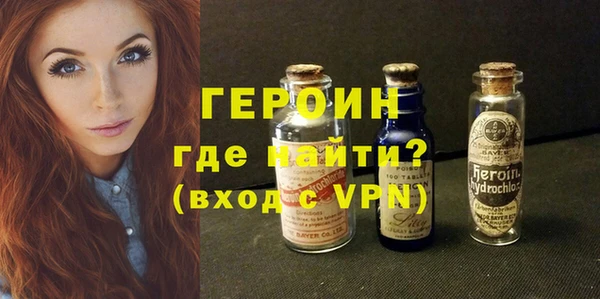 прущая мука Саяногорск