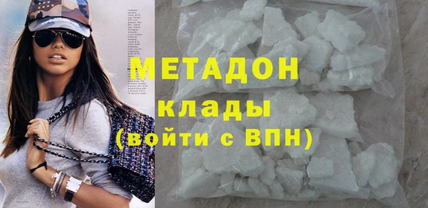 прущая мука Саяногорск