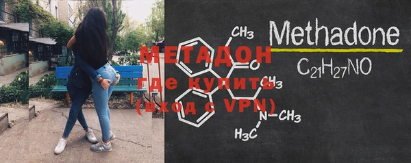 ПСИЛОЦИБИНОВЫЕ ГРИБЫ Сафоново