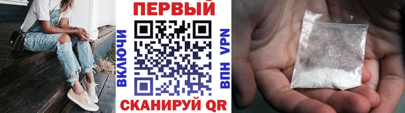 Первитин витя  Агидель 