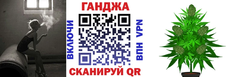Бошки марихуана тримм  Агидель 